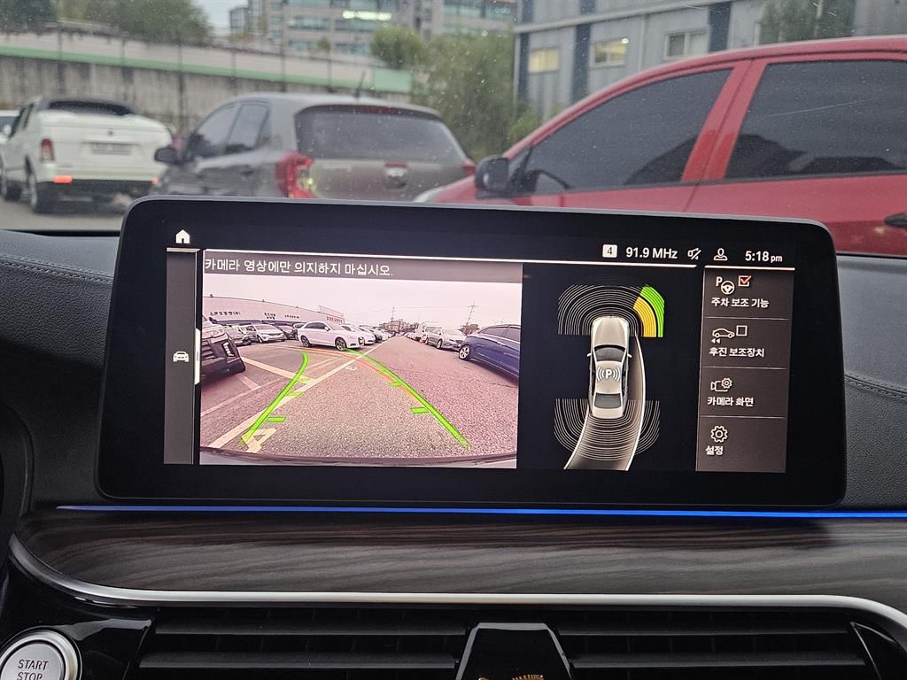 BMW 5시리즈(7세대) 523d M 스포츠팩 - 이미지 10