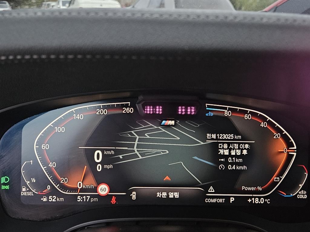 BMW 5시리즈(7세대) 523d M 스포츠팩 - 이미지 15