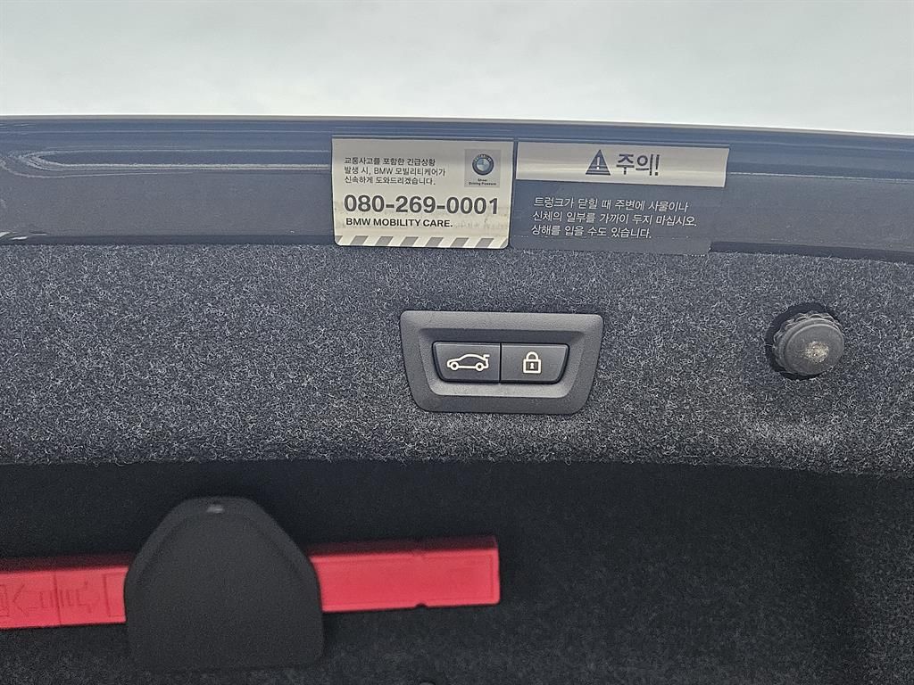 BMW 5시리즈(7세대) 523d M 스포츠팩 - 이미지 17